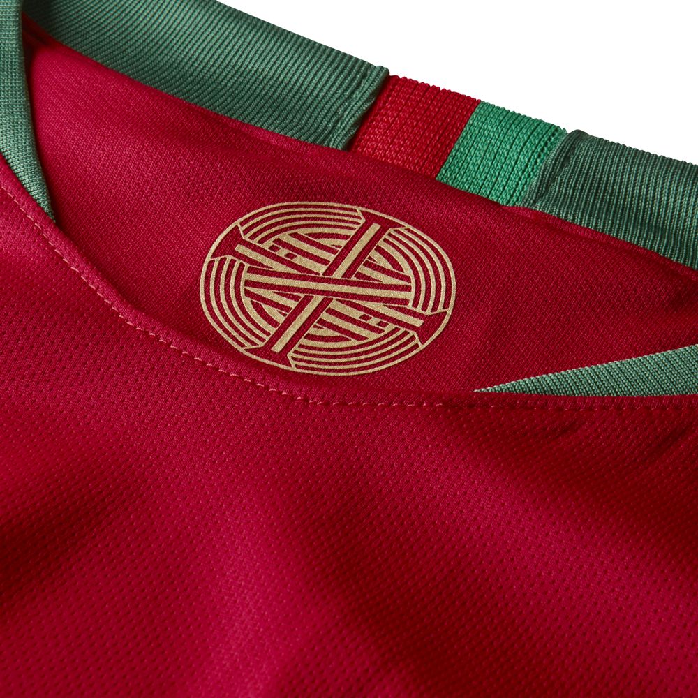 Nike Portugal 2018 Home Stadium Jersey
