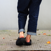 SUBU Tokyo Fall & Winter Slippers - Black