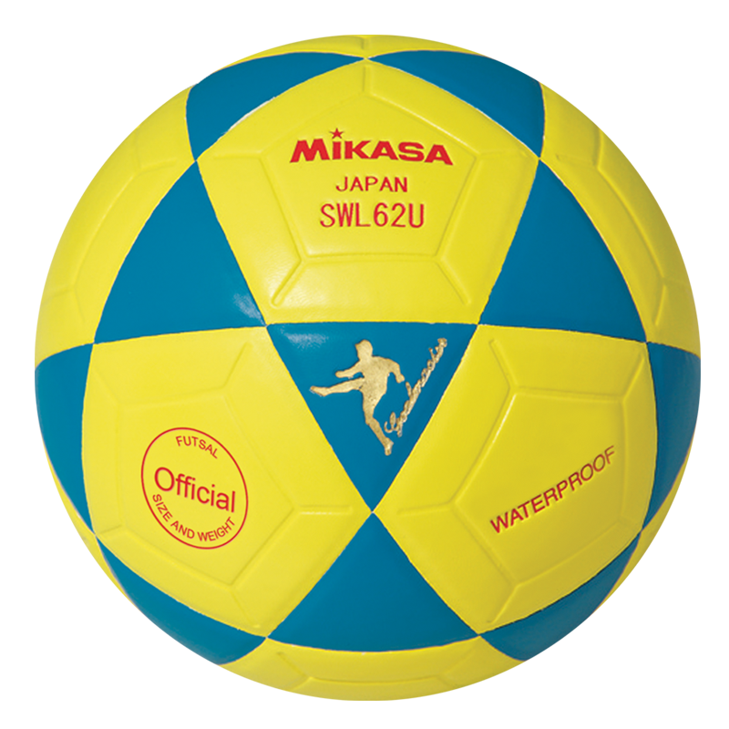 Mikasa Sports SWL62 Series Futsal Ball - Blue/Yellow